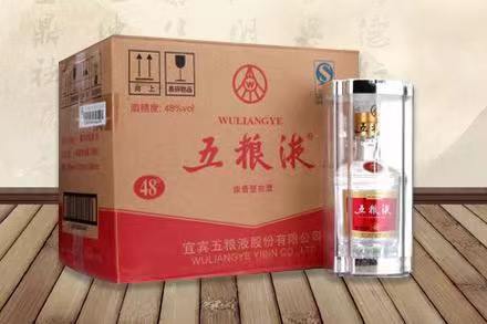 盐源五粮液回收